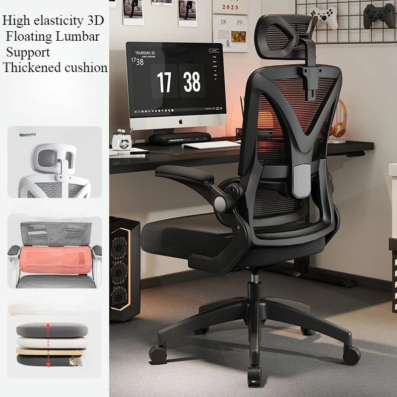 Adjustable Breathable Mesh High Density Sponge Seat Silla De Escritorio Ergonomic Gaming Chair 3D Lumbar Support Racing Swivel