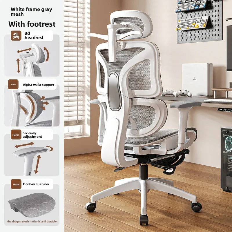 UVR Home Computer Chair Comfortable To Lie Down E-sports Chair Ergonomic Chair To Sit For Long Periods Of Time Office Chair