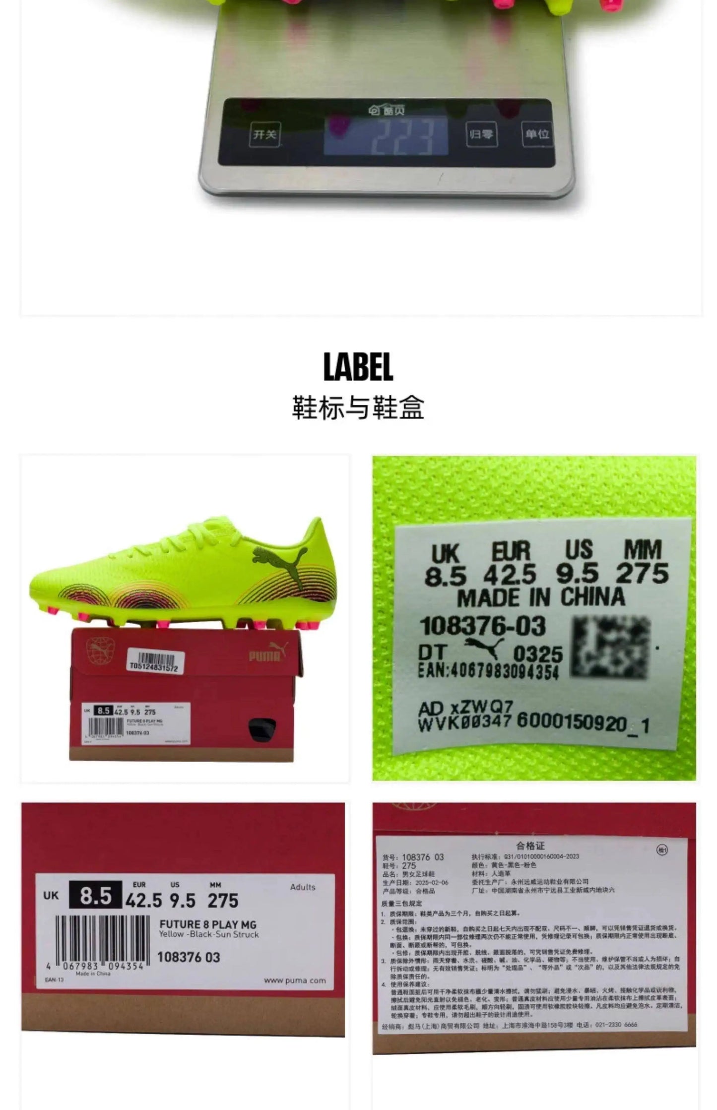 2026 new PUMA Mens MG Cleat Soccer Shoes 108376-03 Synthetic Leather Control Texture Football Boots