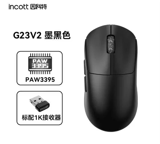Incott G23 V2 E-sports Mouse 47g Lightweight PAW3395 Wireless 3-mode 8000Hz Polling Rate Ultra Low Latency Game Mice Custom Gift