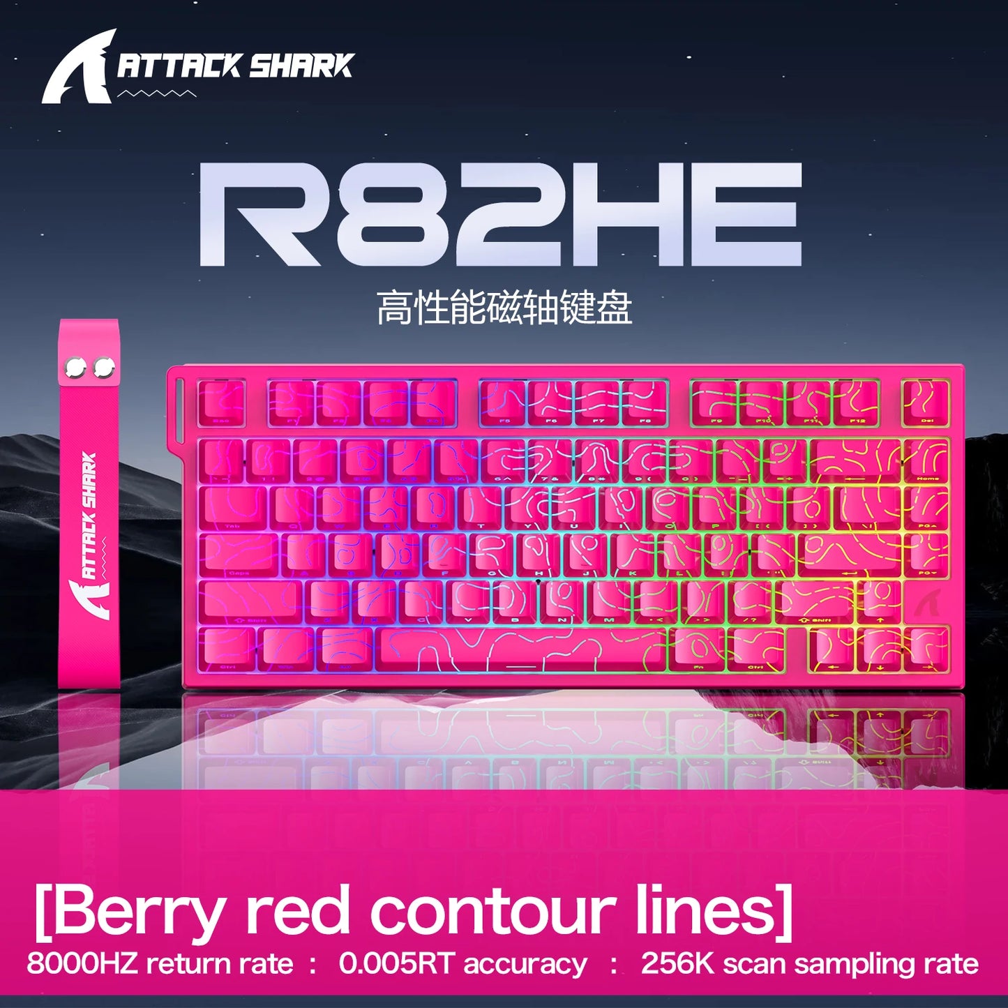 ATTACK SHARK R82HE Gaming Keyboard Magnetic 75% Wired 8000Hz Rapid Trigger ProGamer Keyboard,0.005mm RT Accuracy,0.08ms Latency
