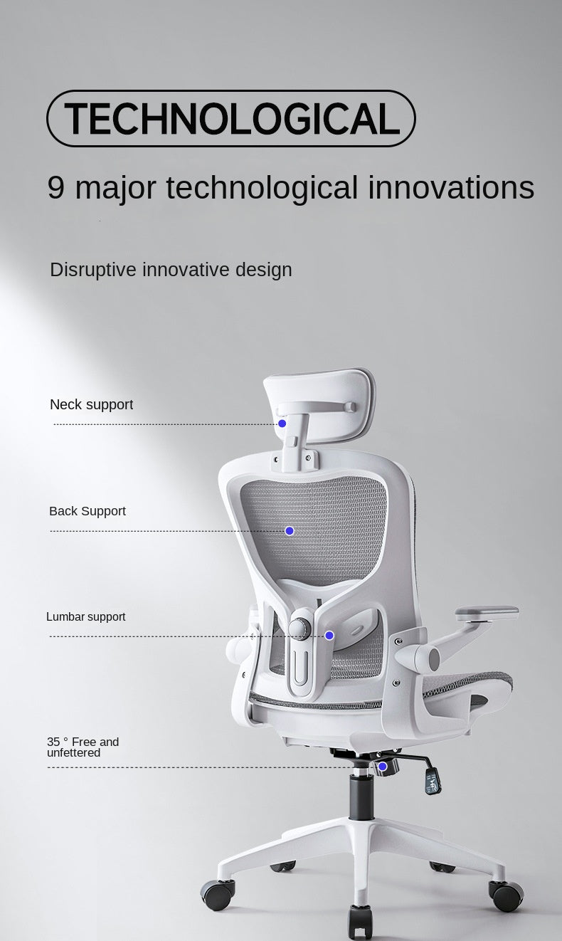 UVR Computer Gaming Chair Mesh Staff Chair Ergonomic Design Backrest Can Recline Old Bench Sedentary Comfort Office Chair