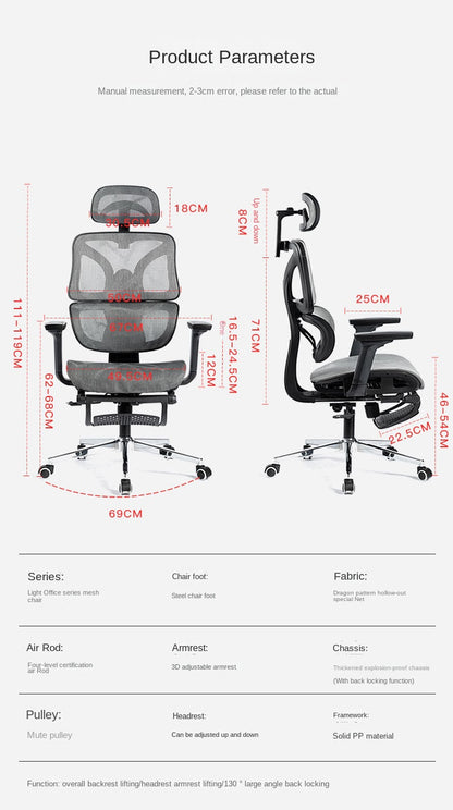 UVR Computer Gaming Chair Ergonomic Design Backrest Armchair Comfortable Reclining Boss Chair Lift Swivel Mesh Office Chair