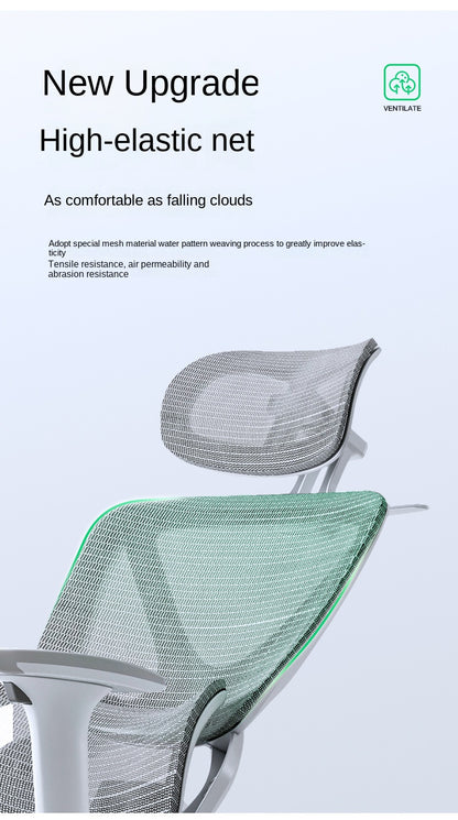 UVR Reclinable Boss Chair Sedentary Comfort Mesh Staff Sedentary Comfort Ergonomic Design Backrest Stool Game Office Chair