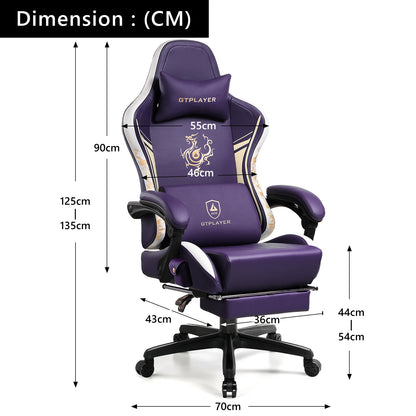 GTPLAYER Gaming chair Gamer chair with Bluetooth Speakers and Footrest Dragon Series Office Chair Ergonomic Gaming chair