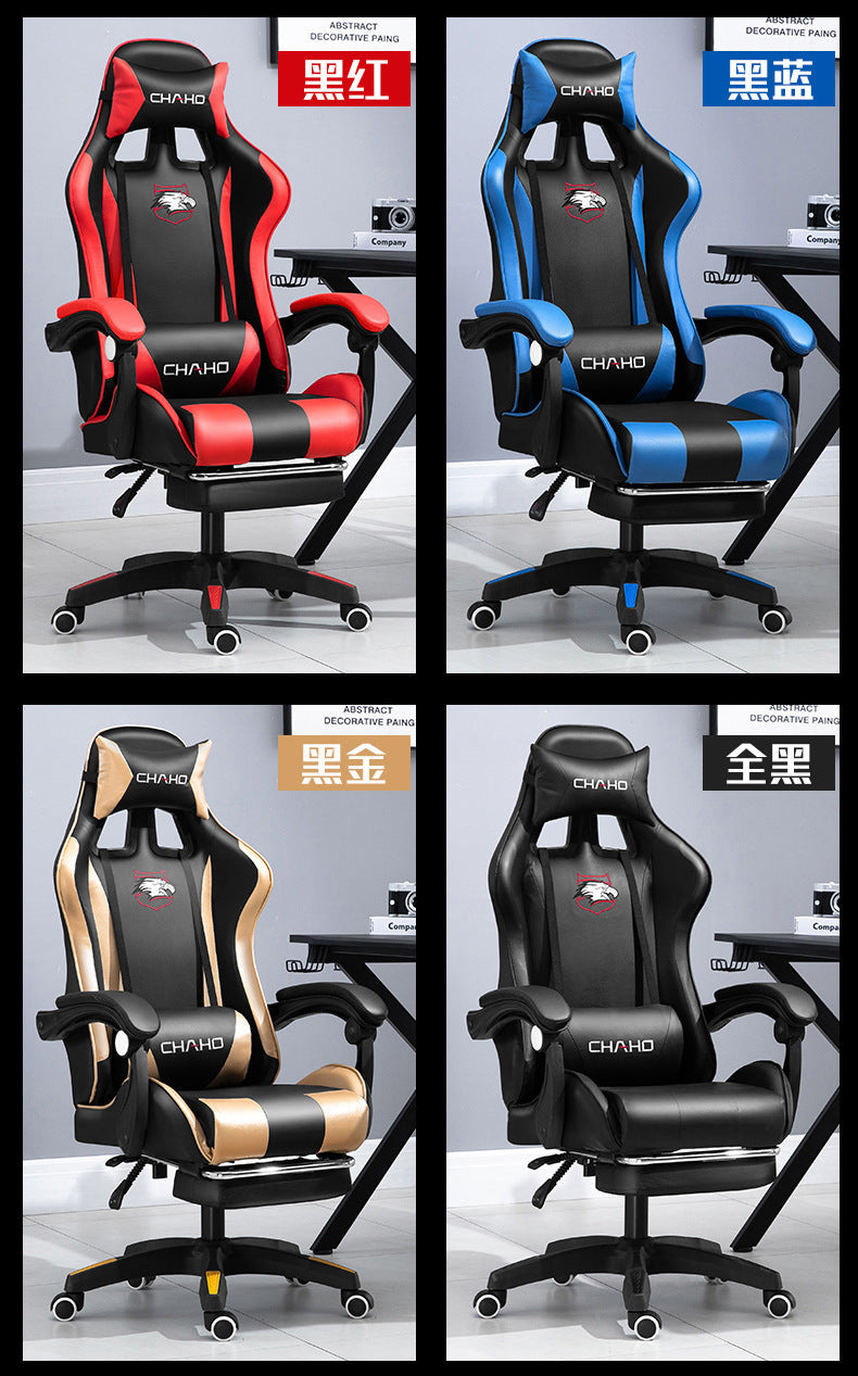 UVR Professional Gaming Computer Chair Home Office Chair Ergonomic Design Armchair with Footrest Competitive Chair Furniture