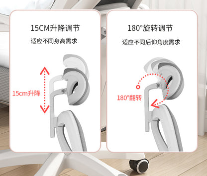 UVR Gaming Computer Chair Mesh Breathable Staff Chair Ergonomic Design Armrest Chair Sitting Comfor THome Office Chair Furniture