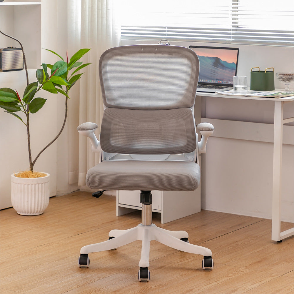 UVR Gaming ChairProfessional Computer Chair Player Office Armchair Ergonomic Backrest Chair Mesh Comfortable Reclinable Chair