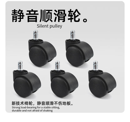 UVR Office Chair Ergonomic Design Armrests Backrest Stool Lift Adjustable Reclining Boss Chair Game Athletic Chair Furniture