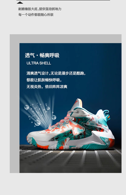 Men's Sneakers Casual Men's Shoes Tennis Luxury Trainer Race Breathable Shoes Fashion Running Shoes for Women