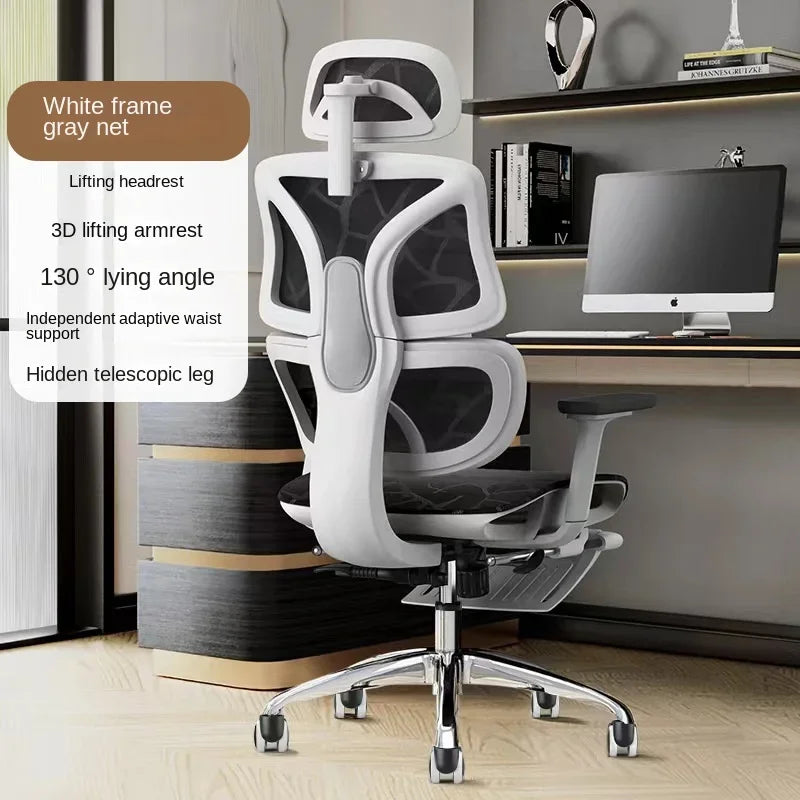 UVR Computer Gaming Chair Ergonomic Design Backrest Armchair Comfortable Reclining Boss Chair Lift Swivel Mesh Office Chair