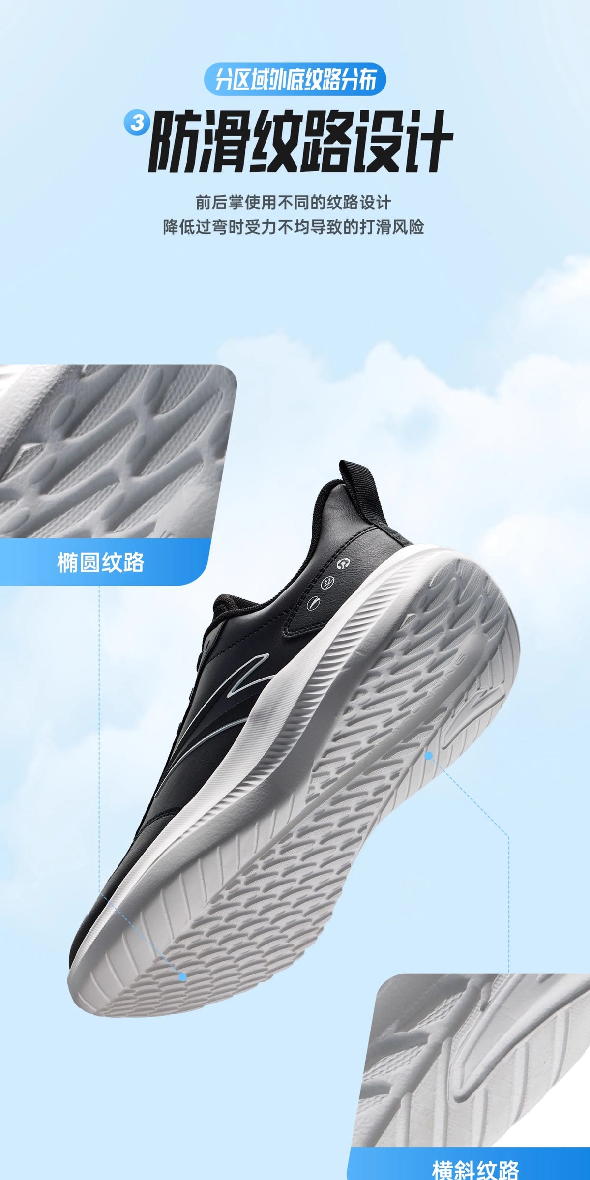 ANTA QINGKONG schokdempende leren hardloopschoenen voor heren voor de winter, slijtvaste hardloopschoenen, lichtgewicht sportschoenen voor woon-werkverkeer
