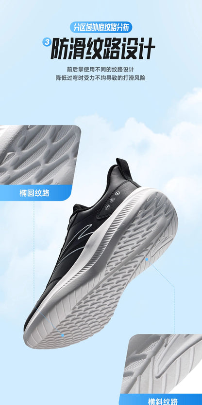 ANTA QINGKONG schokdempende leren hardloopschoenen voor heren voor de winter, slijtvaste hardloopschoenen, lichtgewicht sportschoenen voor woon-werkverkeer