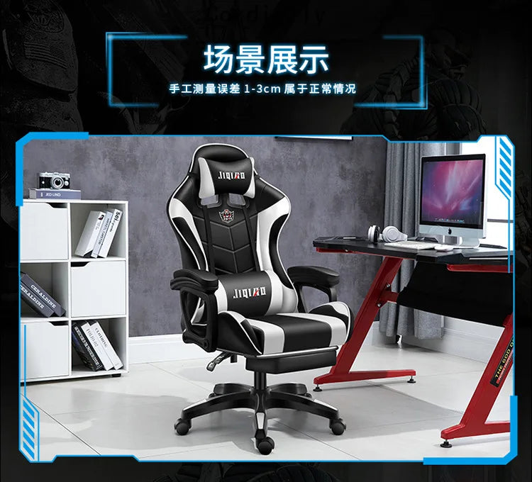 High quality gaming chair RGB light office chair gamer computer  Ergonomic swivel chair Massage Recliner New gamer chairs