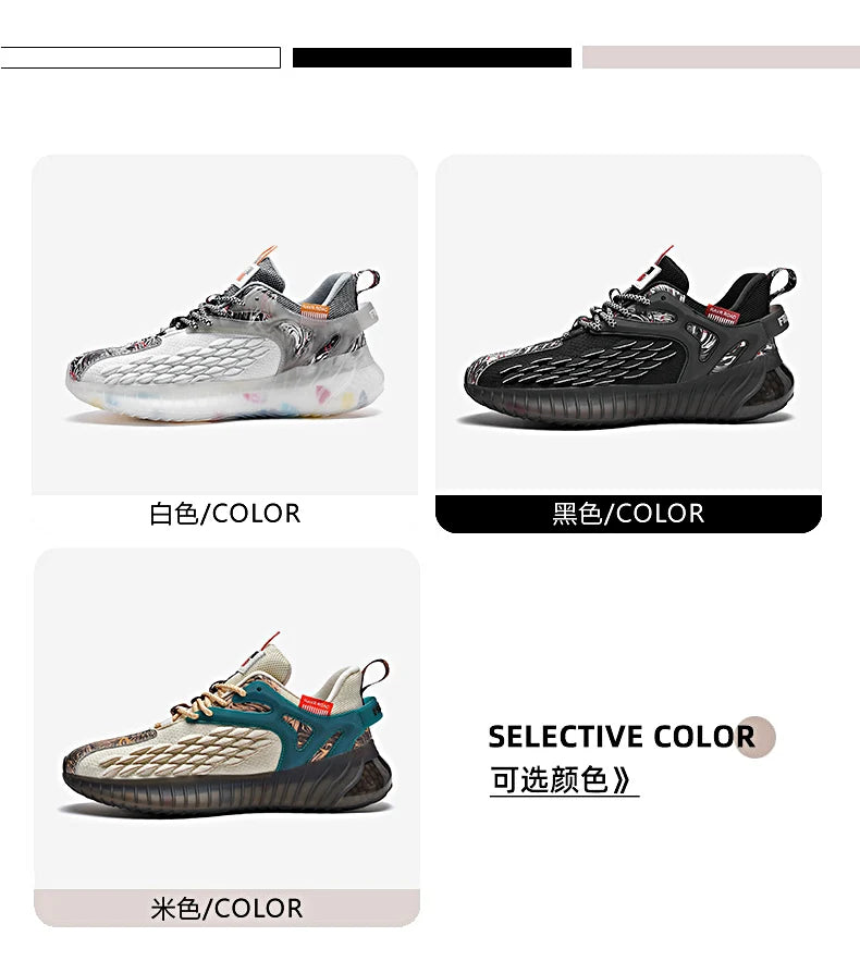 Shoes Men Sneakers Male Casual Men's Shoes Tennis Luxury Shoes Trainer Race Breathable Shoes Fashion Loafers Running Shoes for Men