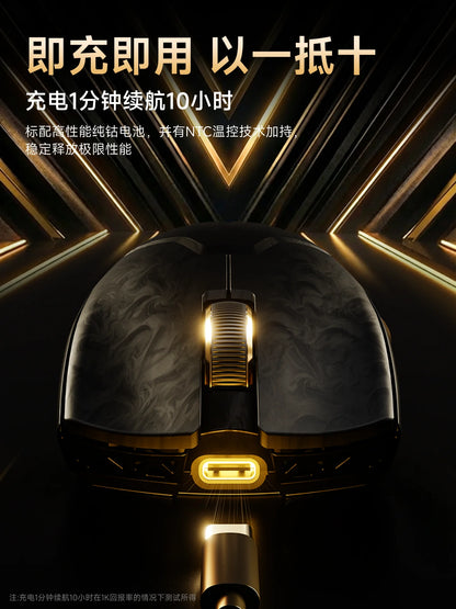 EWEADN Z7 Carbon Fiber Wireless Mouse Paw3950 Dual 8k Lightweight Mid-Sized Ergonomic Esports Gaming Mouse for FPS Pc Accessory