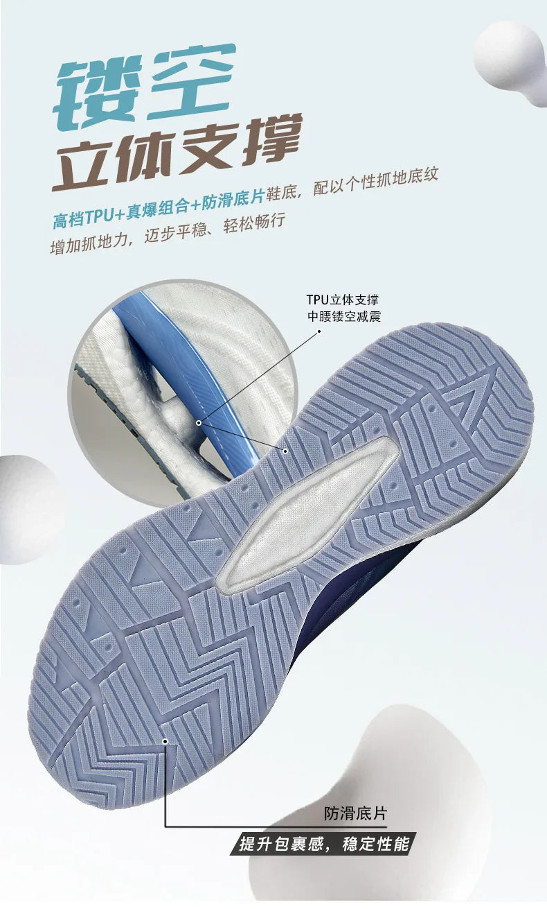 Men's Sneakers Casual Men's Shoes Tennis Luxury Trainer Race Breathable Shoes Fashion Running Shoes for Women
