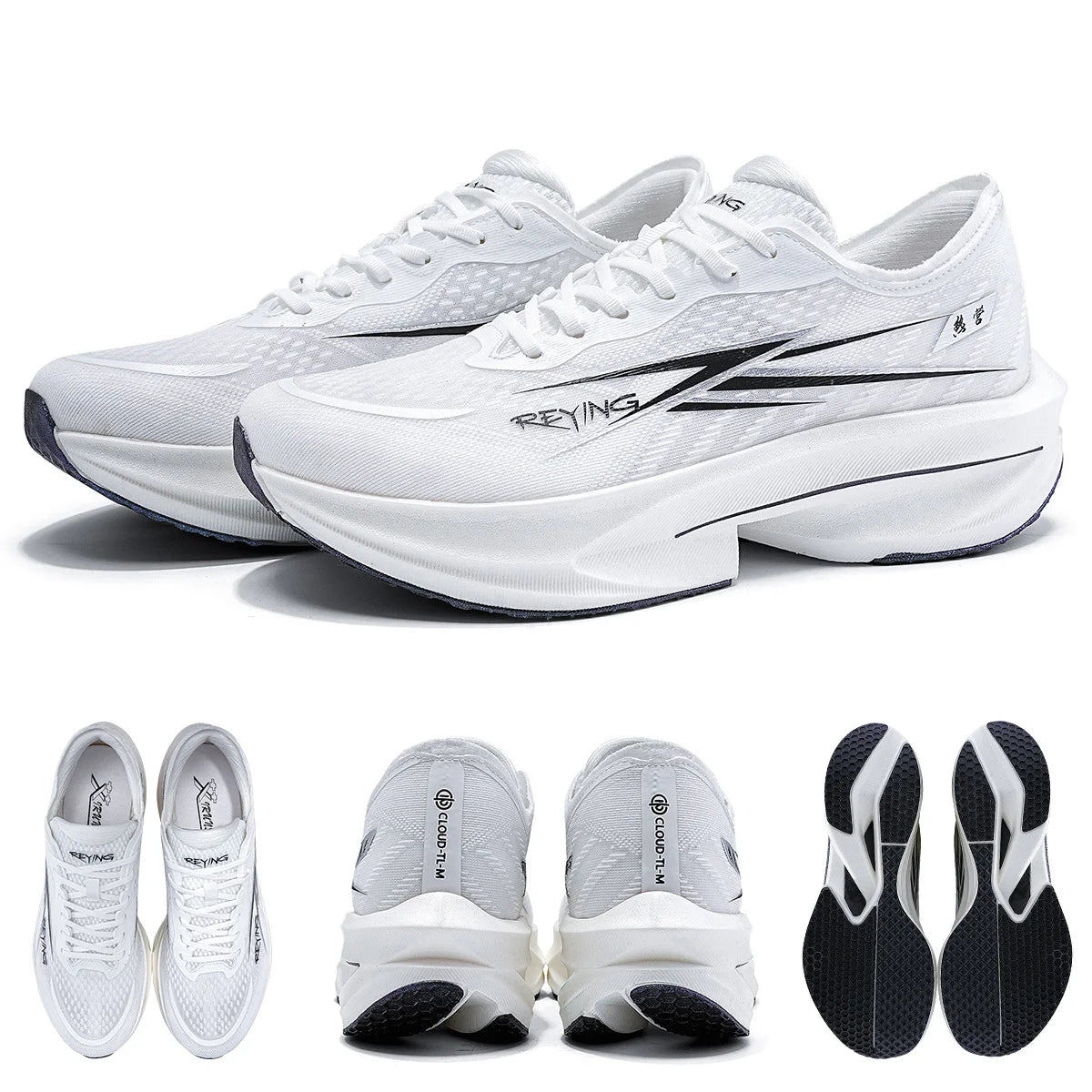 IRUNSVAN Co-Branded Fast Burning 1.0 Carbon Plate Running Shoes for Men's Marathon Training Shock-Absorbing and Breathable