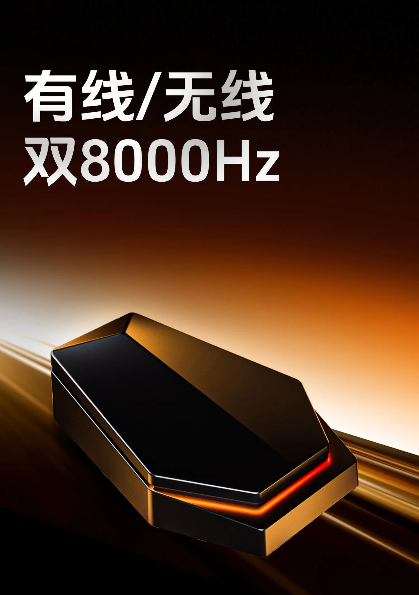 ATK A9 Wireless Gaming Mouse NearLink Technology Ergonomic PAW3395 Tri-Mode Bluetooth Low Latency Esports Mice PC