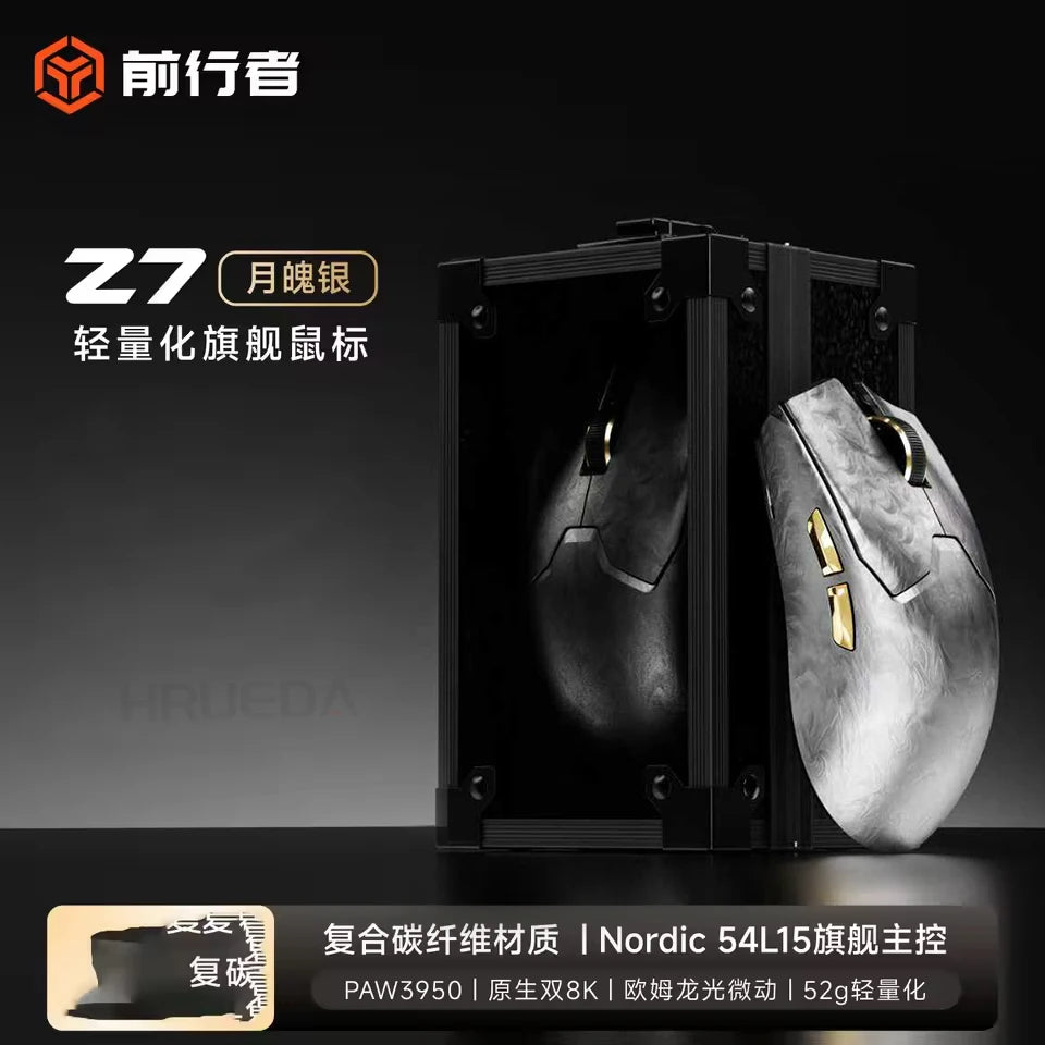 EWEADN Z7 Carbon Fiber Wireless Mouse Paw3950 Dual 8k Lightweight Mid-Sized Ergonomic Esports Gaming Mouse for FPS Pc Accessory
