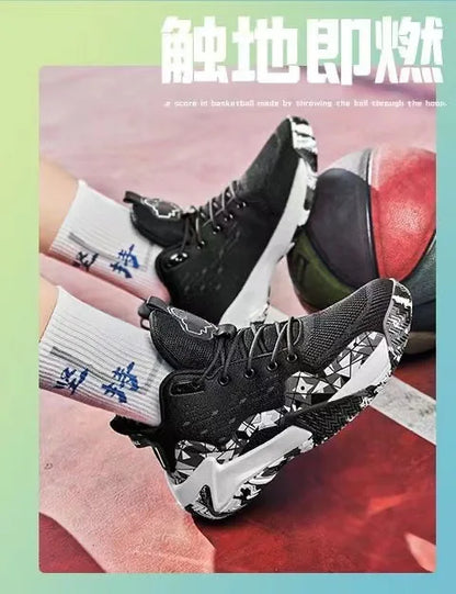 Men Basketball Shoes Breathable Cushioning Non-Slip Wearable High Quality Sports Shoes Gym Training Athletic Basketball Sneaker
