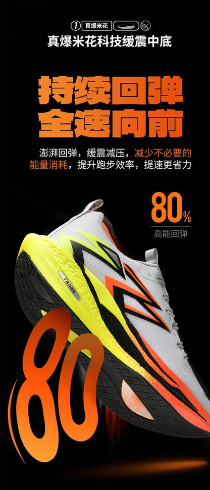 2026 NEW Men Sports Running Shoes Off Marathon Breathable Light Comfortable Women Athletic Sneakers Jogging Tenis Air Cushion