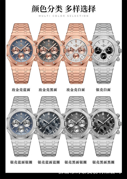 The brand's luxury men's watch new waterproof luminous luxury watch is a hot seller