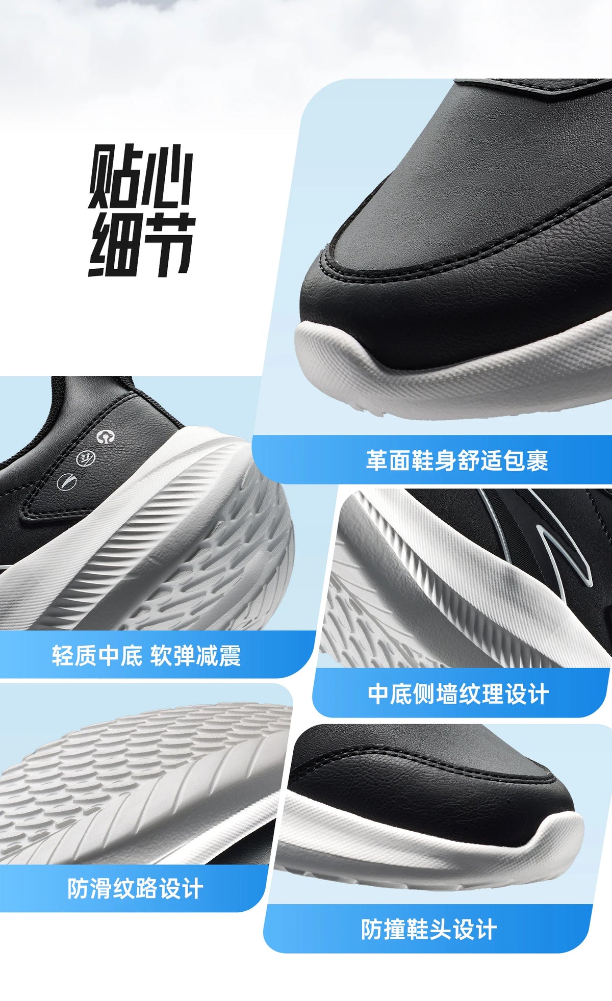 ANTA QINGKONG schokdempende leren hardloopschoenen voor heren voor de winter, slijtvaste hardloopschoenen, lichtgewicht sportschoenen voor woon-werkverkeer