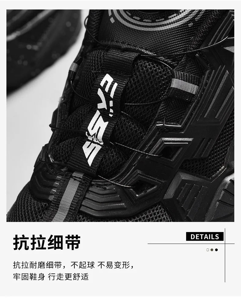 Men's Sport Shoes Casual Fashion Running Sneakers High Quality Breathable Lightweight Outdoor Walking Anti-slip Footwear