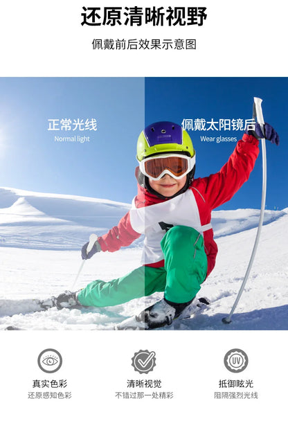 2023 New Cat's ears cat-ear shaped  Children's Sunglasses Fashion Personality Sunglasses UV Protection Cute Baby