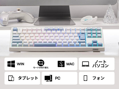 Japanese Version EPOMAKER TH87 JIS Layout TKL Layout Wired/Bluetooth/2.4GHz Wireless Mechanical Keyboard 10000mAh Battery RGB Backlight