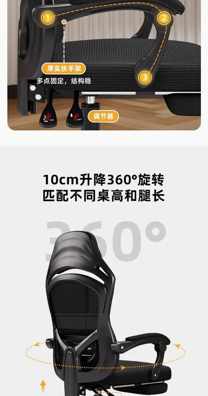 Desk Chair Office Computer Gaming Chair Ergonomic Adjustable Height Swivel Tilt Recliner Lumbar Support Headrest Executive
