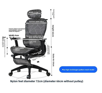 Multi-functional Chair Office Chair Computer Chair Recliner Chair Nap Ergonomic Chair Chair Swivel Chair E-sports Chair