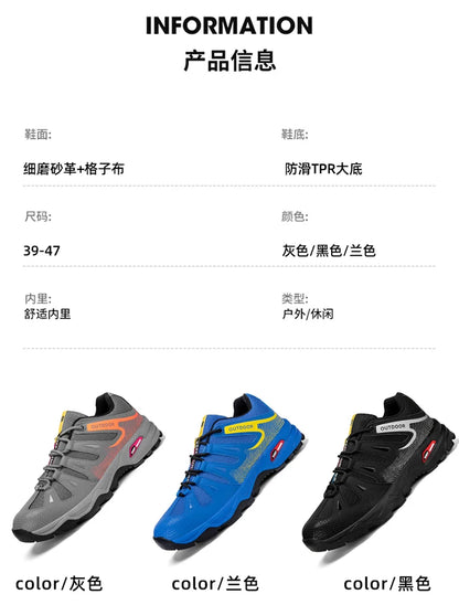 New Outdoor Men's Shoes Men's Anti-Slip Mountaineering Shoes Travel Hiking Adventure Footwear Fashionable Casual Sneakers
