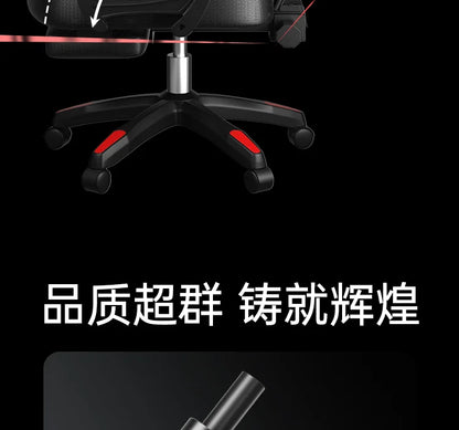 X LZ Ergonomic Computer Office Chairs Back Support Design Disain Gaming Office Chairs Recliner Swivel Sillas De Oficina Furnitur