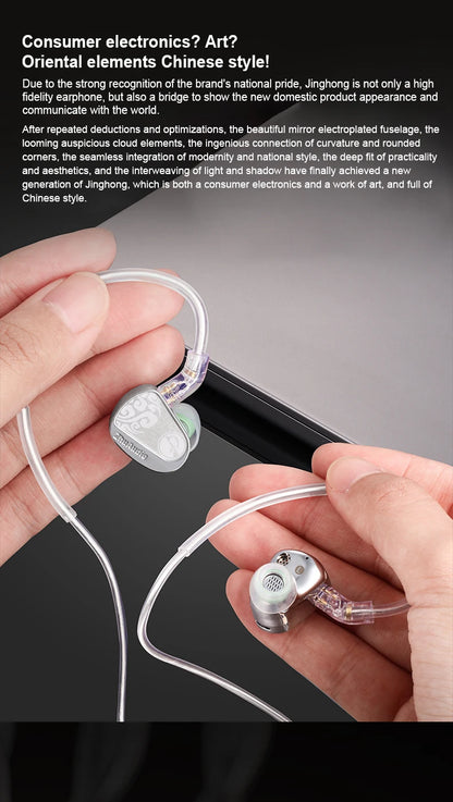 Zhulinniao JingHong Z3 2025 High-Fidelity In-Ear HiFi Earphones Dual Dynamic Drivers Metal Music Monitor Customizable Audio