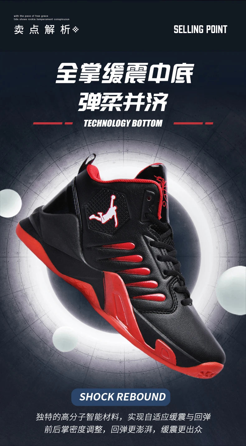 Men's Sneakers Casual Men's Shoes Tennis Luxury Trainer Race Breathable Shoes Fashion Running Shoes for Women