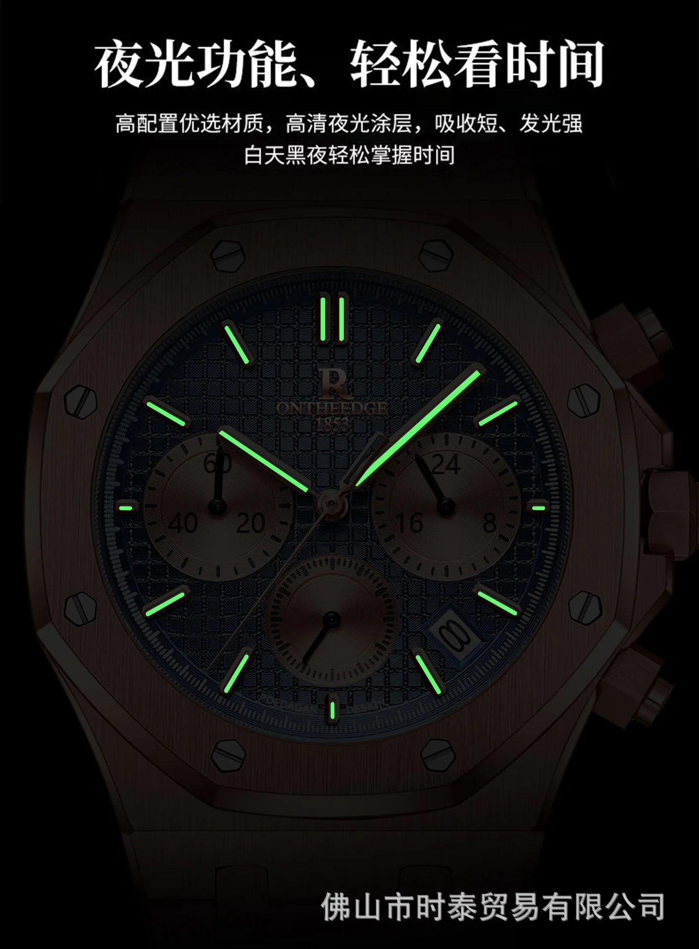 The brand's luxury men's watch new waterproof luminous luxury watch is a hot seller