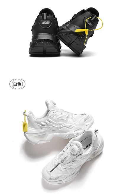 Men's Sport Shoes Casual Fashion Running Sneakers High Quality Breathable Lightweight Outdoor Walking Anti-slip Footwear