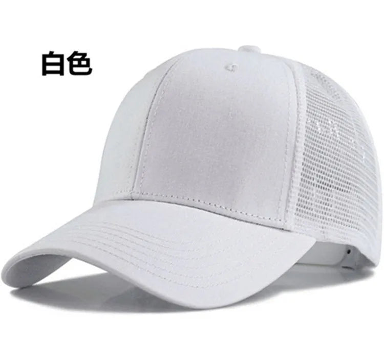 65-70cm Large Size Mesh Baseball Cap, Big Head Circumference Hat Summer Men's Breathable Sun Hats