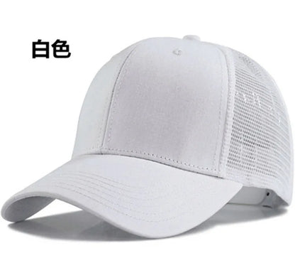 65-70cm Large Size Mesh Baseball Cap, Big Head Circumference Hat Summer Men's Breathable Sun Hats