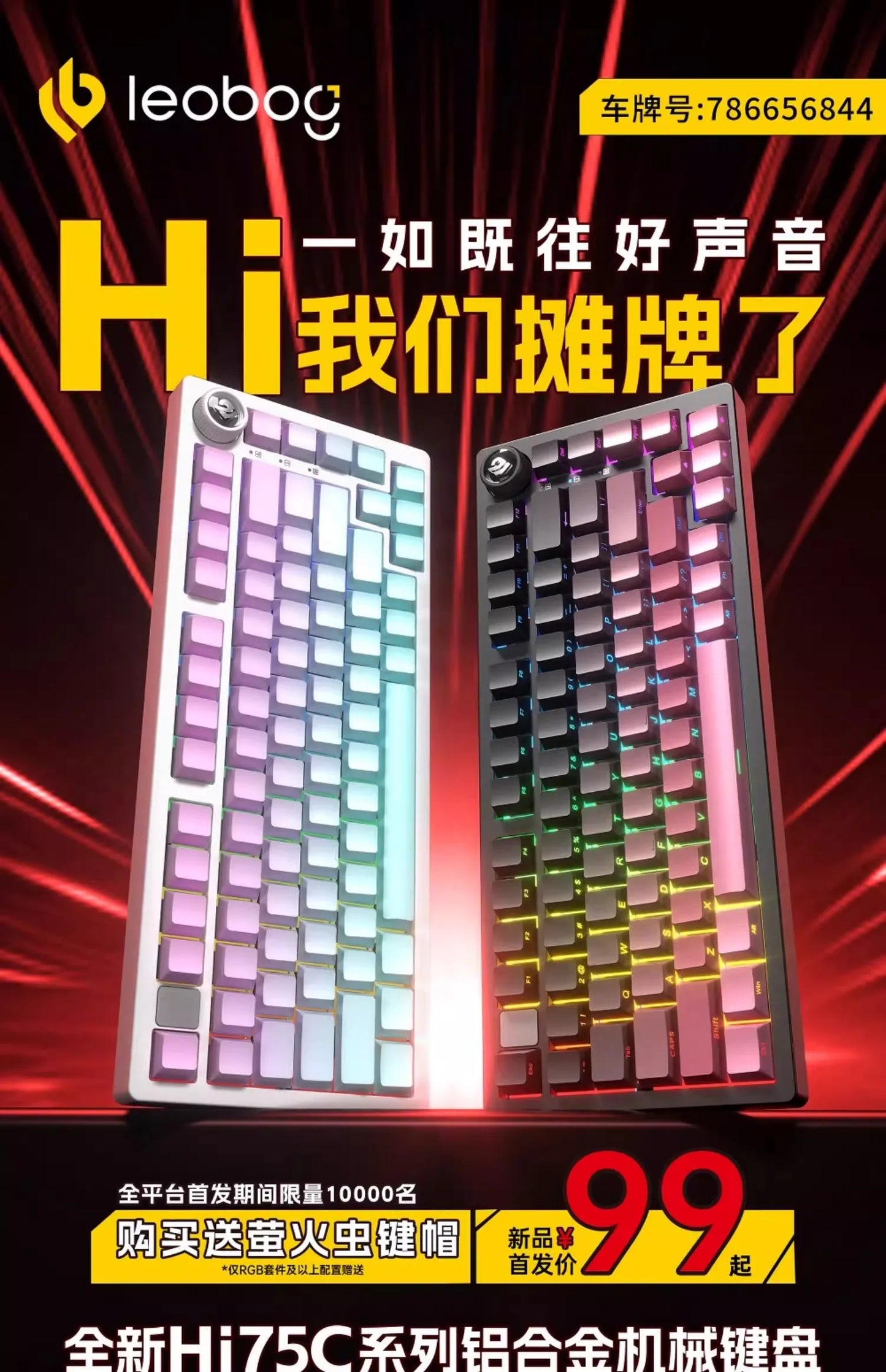 Leobog Hi75C Hi75 Hi75C Pro Aluminum Wireless Custom Mechanical Keyboard Kit Gaming Bluetooth 2.4G Wired Hotswap Gamer Keyboard