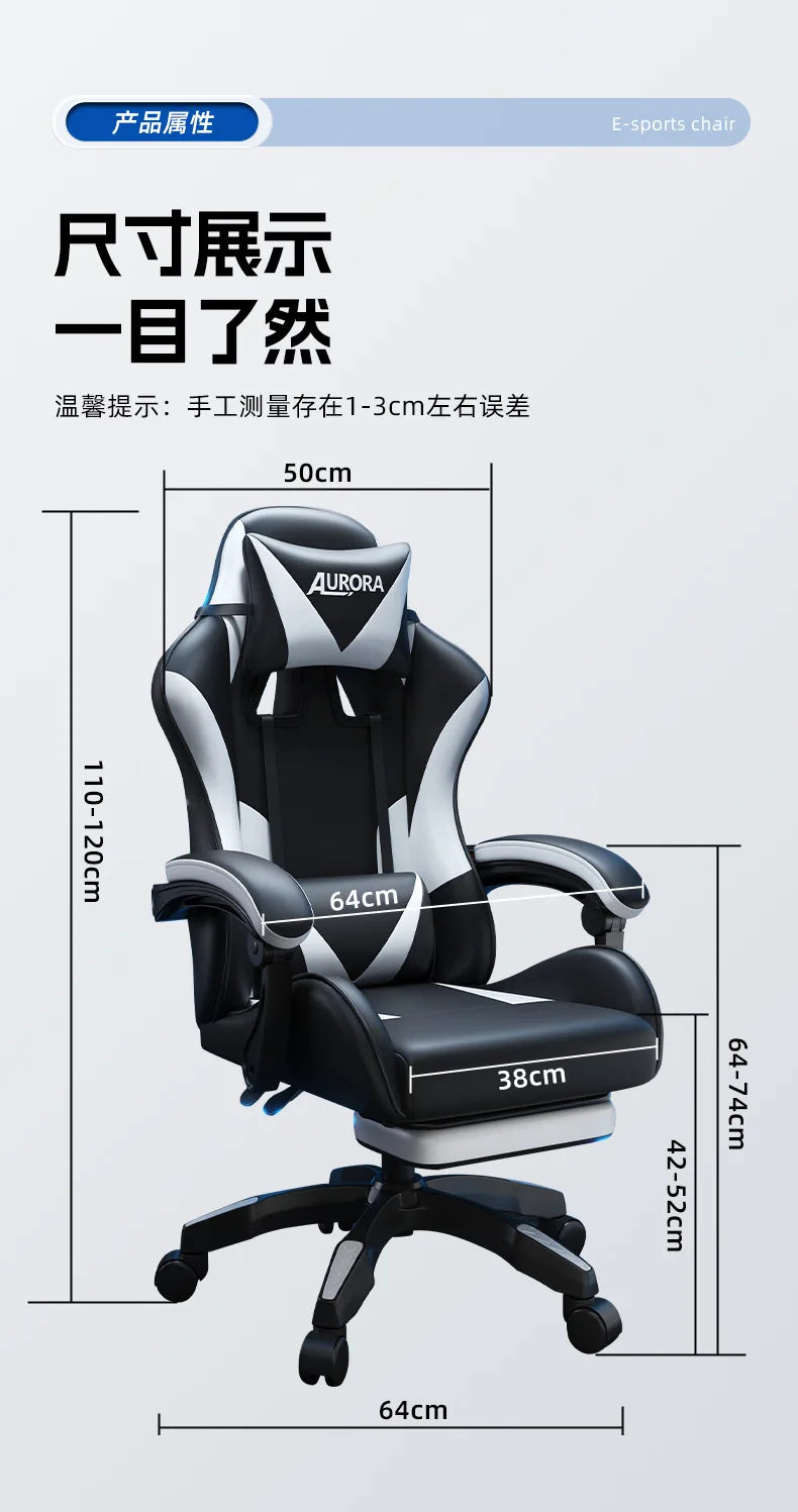 Modren Gaming Chair with Lumbar Support HighBack Swivel Office Chair Reclining Computer Seat for Long Sitting Home Gaming Throne