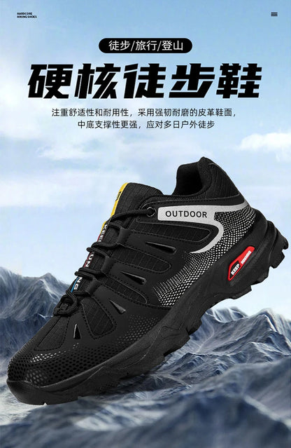 New Outdoor Men's Shoes Men's Anti-Slip Mountaineering Shoes Travel Hiking Adventure Footwear Fashionable Casual Sneakers
