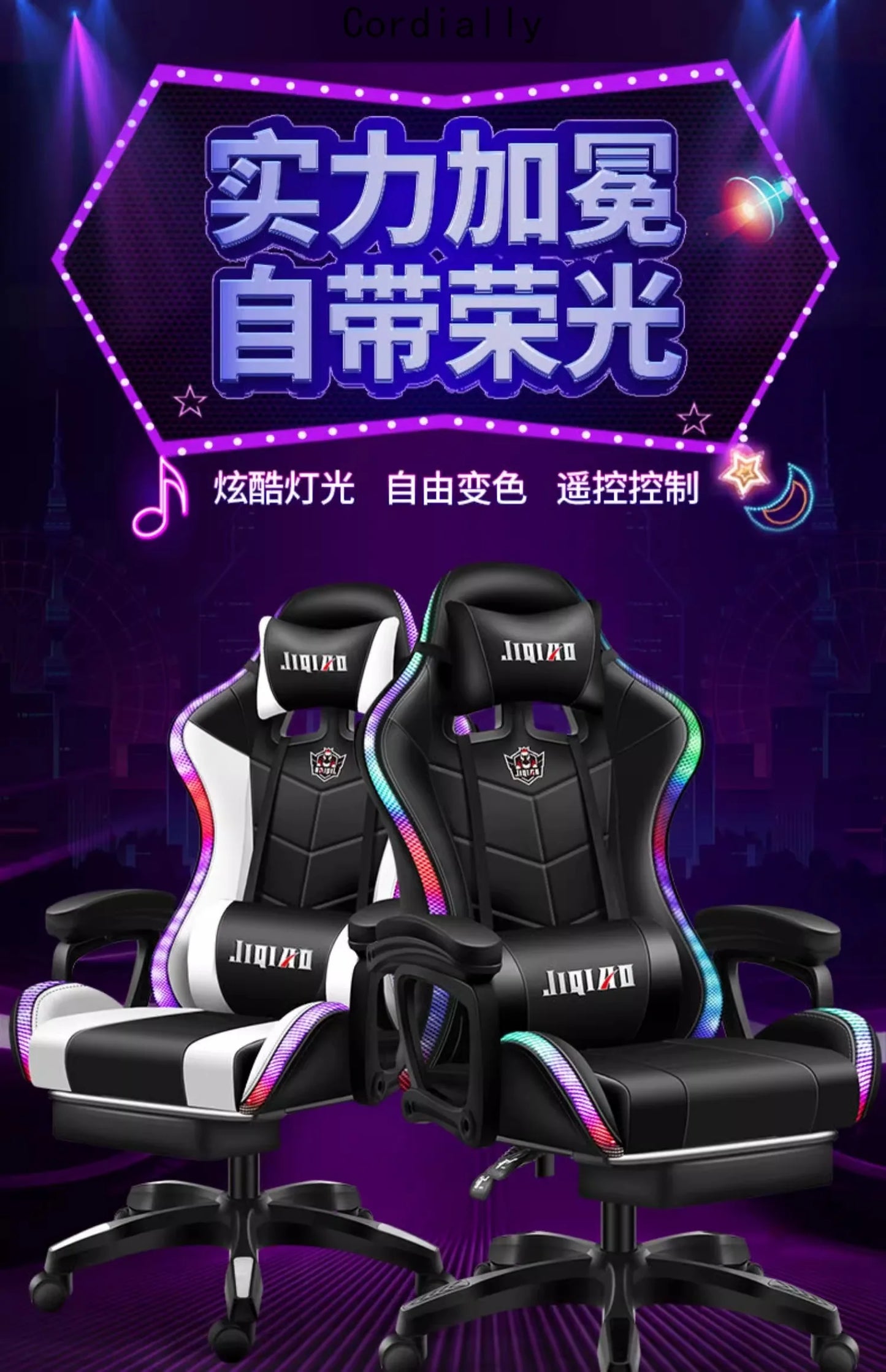 High quality gaming chair RGB light office chair gamer computer  Ergonomic swivel chair Massage Recliner New gamer chairs