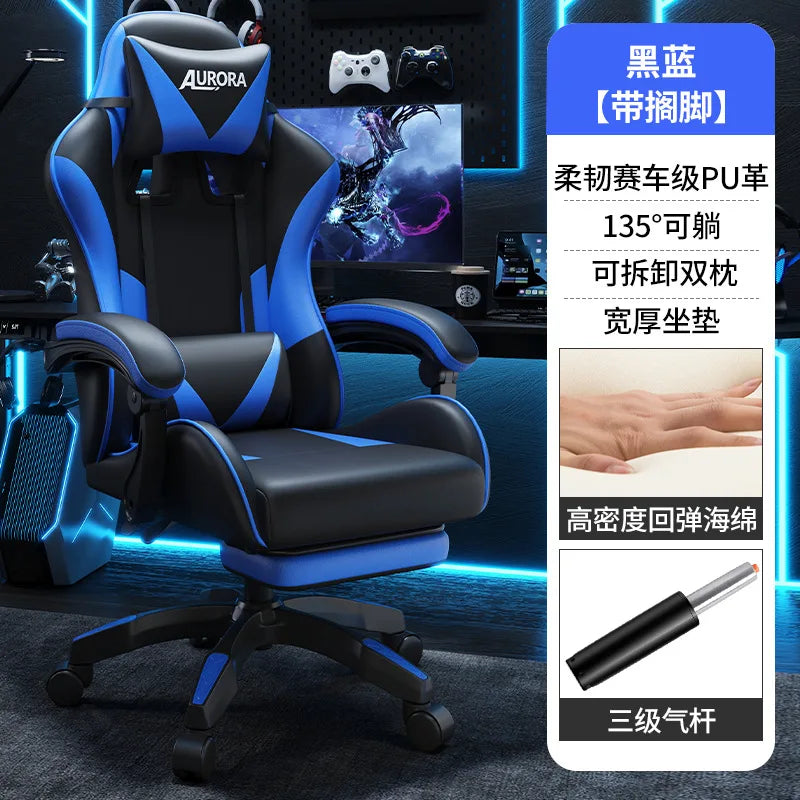 Modren Gaming Chair with Lumbar Support HighBack Swivel Office Chair Reclining Computer Seat for Long Sitting Home Gaming Throne