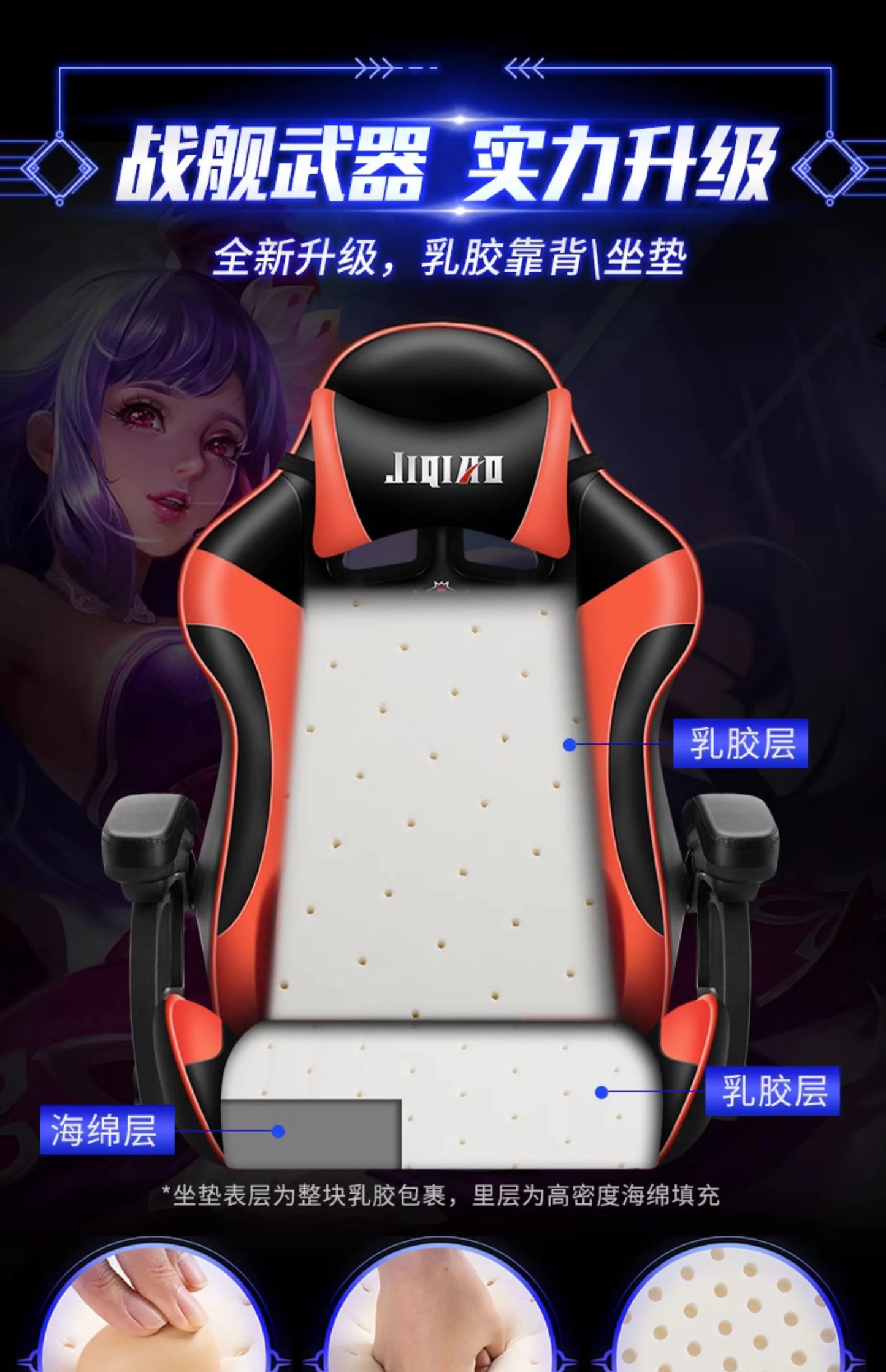 High quality gaming chair RGB light office chair gamer computer  Ergonomic swivel chair Massage Recliner New gamer chairs