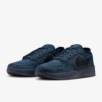 Nike genuine SB PS8 men's casual and comfortable low top lightweight board shoes FV8493-402