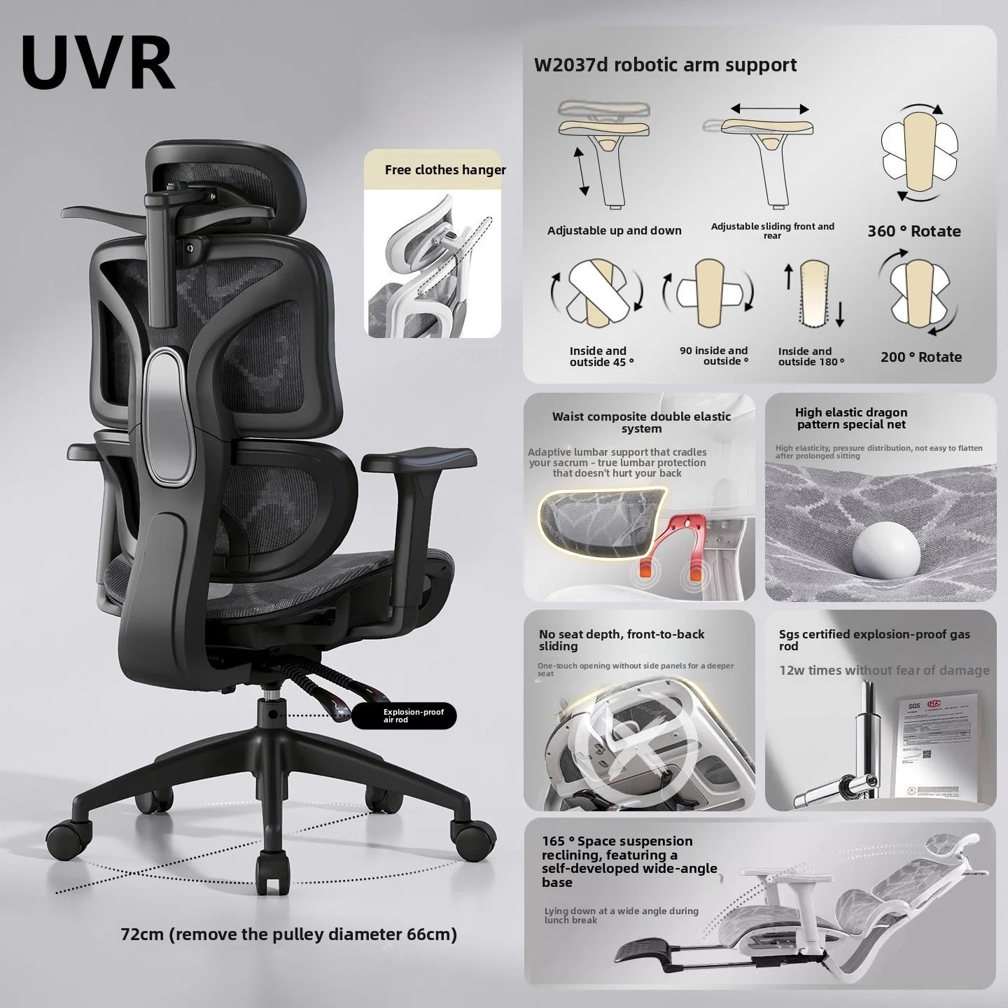 UVR Home Computer Chair Comfortable To Lie Down E-sports Chair Ergonomic Chair To Sit For Long Periods Of Time Office Chair