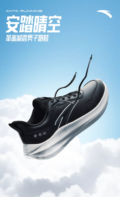 ANTA QINGKONG schokdempende leren hardloopschoenen voor heren voor de winter, slijtvaste hardloopschoenen, lichtgewicht sportschoenen voor woon-werkverkeer